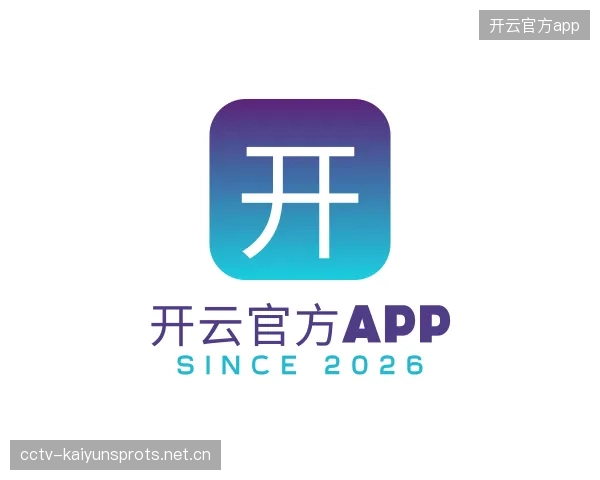 发现开云官网
